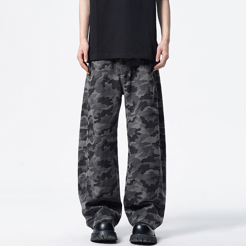 Camouflage curved knife casual loose silhouette pants